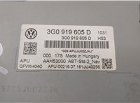 3G0919605D Дисплей мультимедиа Volkswagen Passat 8 2015- 20466506 #3