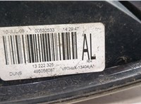  Фонарь (задний) Opel Astra H 2004-2010 20466510 #10