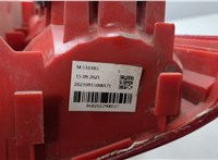  Фонарь (задний) Peugeot Expert 2007-2016 20466603 #7