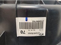 27210AV700 Двигатель отопителя (моторчик печки) Nissan Primera P12 2002-2007 20466615 #4