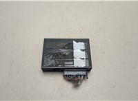  Блок управления прицепного устройства Jeep Grand Cherokee 2013- 20466651 #1