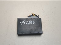  Блок управления прицепного устройства Jeep Grand Cherokee 2013- 20466651 #4
