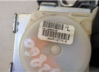  Ремень безопасности Jeep Grand Cherokee 2013- 20466679 #2