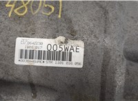 24008642230, 8642230 КПП - автомат (АКПП) BMW 5 F10 2010-2017 20466682 #6