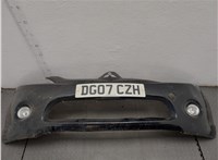 MN150967XB Бампер Mitsubishi Grandis 20466695 #1