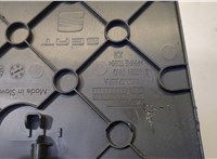  Разъем AUX/USB Skoda Rapid 20466745 #4