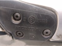  Зеркало боковое Honda CR-V 2001-2006 20466841 #4