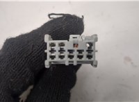  Зеркало боковое Honda CR-V 2001-2006 20466848 #5