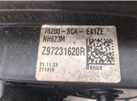  Зеркало боковое Honda CR-V 2001-2006 20466848 #7