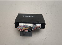  Блок управления центральным замком Mazda 3 (BL) 2009-2013 20466861 #2