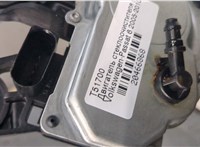  Двигатель стеклоочистителя (моторчик дворников) задний Volkswagen Passat 6 2005-2010 20466868 #3