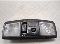  Фонарь салона (плафон) Mitsubishi Outlander 2012-2021 20466979 #1