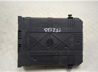 9804067480 Блок предохранителей Citroen C4 Picasso 2013-2018 20466999 #2