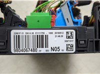 9804067480 Блок предохранителей Citroen C4 Picasso 2013-2018 20466999 #4