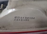  Фонарь (задний) BMW 3 E90, E91, E92, E93 2005-2012 20467000 #2