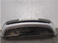 8200140334 Защита моторного отсека (картера ДВС) Renault Scenic 2003-2009 11429976 #5