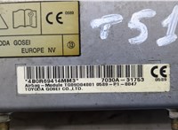  Пластик панели торпеды Mitsubishi Outlander 2012-2021 11429999 #4