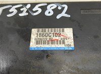  Блок управления двигателем Mitsubishi Outlander 2012-2021 20467105 #3