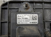 9810858380 Блок комфорта Citroen C4 Picasso 2013-2018 20467119 #3