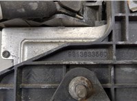 9810858380 Блок комфорта Citroen C4 Picasso 2013-2018 20467119 #4