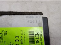  Блок управления Bluetooth Mitsubishi Outlander 2012-2021 20467162 #3