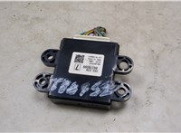  Блок комфорта Mitsubishi Outlander 2012-2021 20467168 #1
