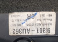  Зеркало боковое Nissan Primera P12 2002-2007 20467185 #6