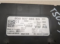 5Q0937086BG Блок управления бортовой сети (Body Control Module) Volkswagen Passat 8 2015- 20467212 #2