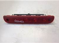 1340670080, 6315Z4 Фонарь дополнительный (стоп-сигнал) Citroen Jumper (Relay) 2014-2025 20467314 #1