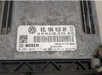  Блок управления двигателем Skoda Yeti 2009-2018 20467378 #2