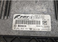  Блок управления двигателем Iveco Daily 6 2014- 20467394 #2