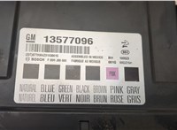 13577096 Блок комфорта Opel Astra J 2010-2017 20467418 #2