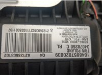  Подушка безопасности переднего пассажира Mercedes E W212 2009-2016 20467462 #3