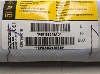 68156079ad Подушка безопасности боковая (в сиденье) Jeep Cherokee 2013- 20467492 #2