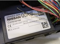  Блок комфорта Nissan Qashqai 2006-2013 20467557 #2
