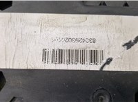  Блок предохранителей Mercedes E W212 2009-2016 20467634 #4