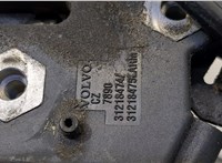  Замок капота Volvo XC90 2002-2014 20467645 #3