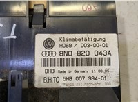  Переключатель отопителя (печки) Audi TT (8N) 1998-2006 20467668 #3