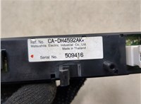 CADM4592AK Дисплей компьютера (информационный) Mazda 6 (GG) 2002-2007 20467702 #8