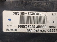  Фонарь (задний) Audi A3 (8V) 2012-2020 20467728 #3