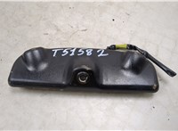  Блок управления сигнализацией Mitsubishi Outlander 2012-2021 20467750 #1