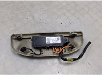  Блок управления сигнализацией Mitsubishi Outlander 2012-2021 20467750 #2