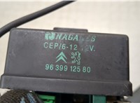9639912580 Блок предохранителей Citroen C5 2001-2004 20467754 #3