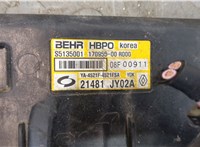  Вентилятор радиатора Renault Koleos 2008-2016 20467794 #4