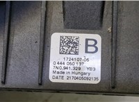 7N0941329 Блок управления системой AdBlue, Блок электронный SCR Volkswagen Passat 8 2015- 20467799 #2