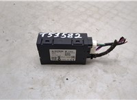  Блок управления бесключевого доступа Mitsubishi Outlander 2012-2021 20467813 #1