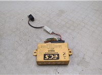  Блок управления прицепного устройства Mitsubishi Outlander 2012-2021 20467821 #1