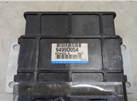  Блок управления АКПП / КПП Mitsubishi Outlander 2012-2021 20467829 #2