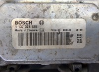  Вентилятор радиатора Volkswagen Touareg 2007-2010 20467841 #5