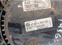  Вентилятор радиатора BMW X3 E83 2003-2010 20467863 #3